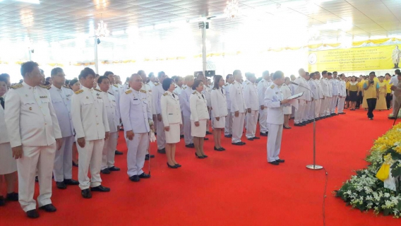 ไฟล์แนบ กปภ.สาขาสามพราน ร่วมพิธีถวายพานพุ่มดอกไม้ราชสักการะ ถวายราชสดุดี และถวายบังคม เนื่องในวันคล้ายวันเฉลิมพระชนมพรรษาพระบาทสมเด็จพระปรมินทรมหาภูมิพลอดุลยเดช บรมนาถบพิตร วันชาติ และวันพ่อแห่งชาติ 