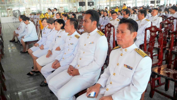 ไฟล์แนบ กปภ.สาขาสามพราน ร่วมพิธีถวายพานพุ่มดอกไม้ราชสักการะ ถวายราชสดุดี และถวายบังคม เนื่องในวันคล้ายวันเฉลิมพระชนมพรรษาพระบาทสมเด็จพระปรมินทรมหาภูมิพลอดุลยเดช บรมนาถบพิตร วันชาติ และวันพ่อแห่งชาติ 