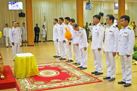 ไฟล์แนบ กปภ.สาขาอุบลราชธานี ร่วมพิธีถวายพานพุ่มราชสักการะ ถวายราชสดุดี และถวายบังคม เนื่องในวันชาติ และวันพ่อแห่งชาติ