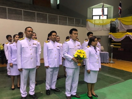 ไฟล์แนบ กปภ.ข.๓ ร่วมกิจกรรมเนื่องในโอกาสวันคล้ายวันเฉลิมพระชนมพรรษาพระบาทสมเด็จพระปรมินทรมหาภูมิพลอดุลยเดช บรมนาถบพิตร วันชาติ และวันพ่อแห่งชาติ พุทธศักราช ๒๕๖๑