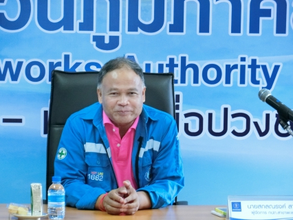 ไฟล์แนบ กปภ.สาขาพะเยา ให้การต้อนรับคณะผู้บริหารและพนักงานในสังกัด กปภ.สาขาเทิง และกปภ.สาขาแม่ขะจาน เข้าศึกษาดูงานเพื่อเตรียมความพร้อมในการเข้าสู่การเป็นศูนย์ราชการสะดวก (GECC)