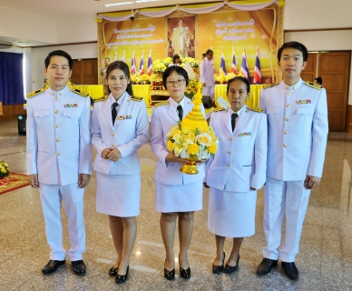 ไฟล์แนบ กปภ.สาขาปทุมธานี ร่วมพิธีถวายพานพุ่มราชสักการะ ถวายราชสดุดี ถวายบังคม และทำบุญตักบาตรเนื่องในวันชาติ และวันพ่อแห่งชาติ