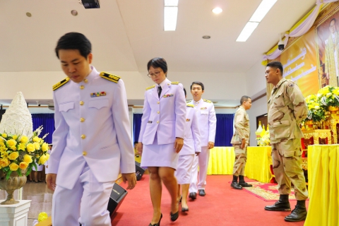ไฟล์แนบ กปภ.สาขาปทุมธานี ร่วมพิธีถวายพานพุ่มราชสักการะ ถวายราชสดุดี ถวายบังคม และทำบุญตักบาตรเนื่องในวันชาติ และวันพ่อแห่งชาติ
