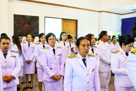 ไฟล์แนบ กปภ.สาขาปทุมธานี ร่วมพิธีถวายพานพุ่มราชสักการะ ถวายราชสดุดี ถวายบังคม และทำบุญตักบาตรเนื่องในวันชาติ และวันพ่อแห่งชาติ