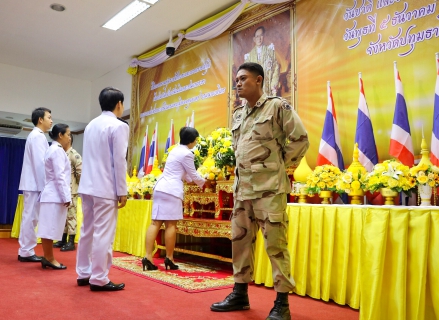 ไฟล์แนบ กปภ.สาขาปทุมธานี ร่วมพิธีถวายพานพุ่มราชสักการะ ถวายราชสดุดี ถวายบังคม และทำบุญตักบาตรเนื่องในวันชาติ และวันพ่อแห่งชาติ