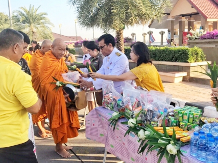 ไฟล์แนบ กปภ.สาขาปทุมธานี ร่วมพิธีถวายพานพุ่มราชสักการะ ถวายราชสดุดี ถวายบังคม และทำบุญตักบาตรเนื่องในวันชาติ และวันพ่อแห่งชาติ