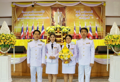 ไฟล์แนบ กปภ.สาขาปทุมธานี ร่วมพิธีถวายพานพุ่มราชสักการะ ถวายราชสดุดี ถวายบังคม และทำบุญตักบาตรเนื่องในวันชาติ และวันพ่อแห่งชาติ