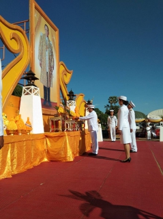 ไฟล์แนบ การประปาส่วนภูมิภาคสาขาธาตุพนมร่วมพิธีวันที่ ๕ ธันวาคม พร้อมจัดกิจกรรม Big Clening Day