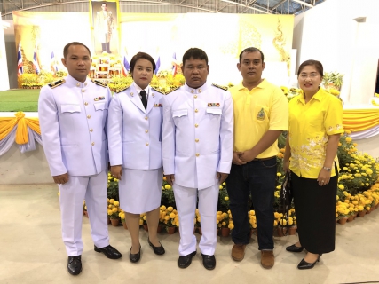 ไฟล์แนบ กปภ.สาขาสุไหงโก-ลกเข้าร่วมกิจกรรมเนื่องในวันคล้ายวันเฉลิมพระชนมพรรษาพระบาทสมเด็จพระปรมินทรมหาภูมิพลอดุลยเดช บรมนาถบพิตร วันชาติ และวันพ่อแห่งชาติ พุทธศักราช 2561 ในวันพุธที่ 5 ธันวาคม 2561 ณ อาคารรื่นอรุณ เทศบาลเมืองสุไหงโก-ลก จังหวัดนราธิวาส