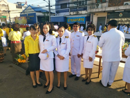 ไฟล์แนบ กปภ.สาขาหล่มสัก เข้าร่วมกิจกรรมเนื่องในวันคล้ายวันเฉลิมพระชนมพรรษาพระบาทสมเด็จพระปรมินทรมหาภูมิพลอดุลยเดช บรมนาถบพิตร วันชาติ และวันพ่อแห่งชาติ