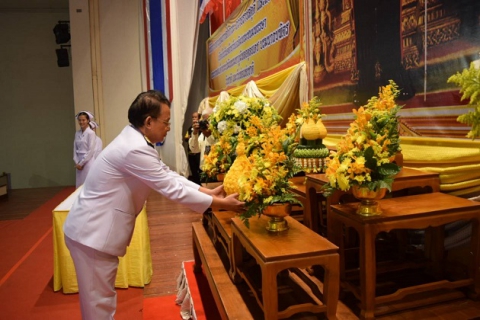 ไฟล์แนบ กปภ.สาขากำแพงเพชร เข้าร่วมพิธีถวายพานพุ่มราชสักการะ ถวายราชสดุดี และถวายบังคม เนื่องในวันคล้ายวันเฉลิมพระชนมพรรษาพระบาทสมเด็จพระปรมินทรมหาภูมิพลอดุลยเดช บรมนาถบพิตร วันชาติ และวันพ่อแห่งชาติ