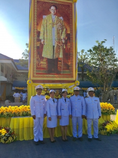 ไฟล์แนบ กปภ.สาขาพนมทวน ร่วมกิจกรรมเนื่องในวันคล้ายวันพระบรมราชสมภพ รัชกาลที่ ๙