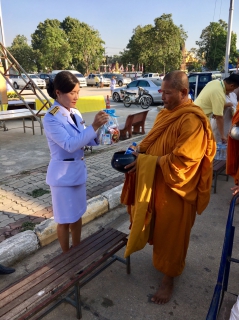 ไฟล์แนบ กปภ.สาขาพนมทวน ร่วมกิจกรรมเนื่องในวันคล้ายวันพระบรมราชสมภพ รัชกาลที่ ๙