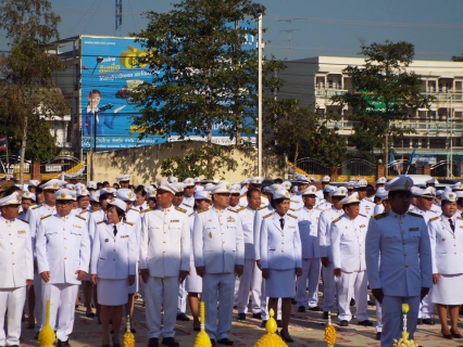 ไฟล์แนบ กปภ.สาขาพนมทวน ร่วมกิจกรรมเนื่องในวันคล้ายวันพระบรมราชสมภพ รัชกาลที่ ๙