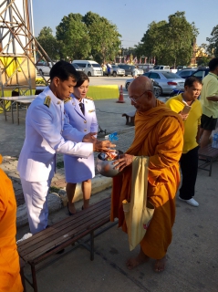 ไฟล์แนบ กปภ.สาขาพนมทวน ร่วมกิจกรรมเนื่องในวันคล้ายวันพระบรมราชสมภพ รัชกาลที่ ๙
