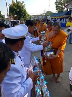 ไฟล์แนบ กปภ.สาขาพนมทวน ร่วมกิจกรรมเนื่องในวันคล้ายวันพระบรมราชสมภพ รัชกาลที่ ๙