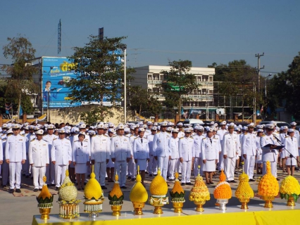 ไฟล์แนบ กปภ.สาขาพนมทวน ร่วมกิจกรรมเนื่องในวันคล้ายวันพระบรมราชสมภพ รัชกาลที่ ๙