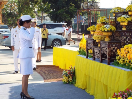 ไฟล์แนบ กปภ.สาขาพนมทวน ร่วมกิจกรรมเนื่องในวันคล้ายวันพระบรมราชสมภพ รัชกาลที่ ๙