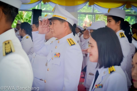 ไฟล์แนบ สาขาบ้านฉาง ร่วมกิจกรรมวันพ่อแห่งชาติ พุทธศักราช ๒๕๖๑