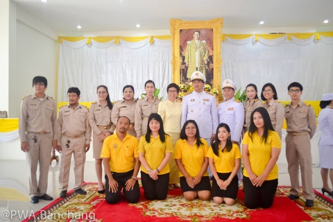 ไฟล์แนบ สาขาบ้านฉาง ร่วมกิจกรรมวันพ่อแห่งชาติ พุทธศักราช ๒๕๖๑