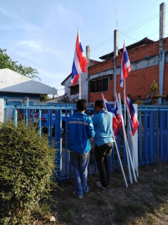 ไฟล์แนบ กปภ.สาขาขาณุวรลักษบุรี จัดกิจกรรม BIG CLEANING DAY 