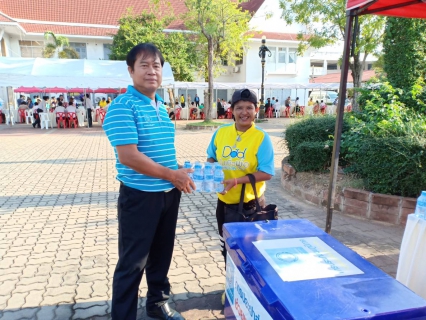 ไฟล์แนบ การประปาส่วนภูมิภาคสาขาสุโขทัย ร่วมแจกน้ำดื่มในพิธีมอบเสื้อยืดพระราชทาน กิจกรรม "Bike อุ่นไอรัก" ของจังหวัดสุโขทัย วันที่ 1 - 2  ธันวาคม  2561 ณ ศาลากลางจังหวัดสุโขทัย จำนวน 1500 ขวด