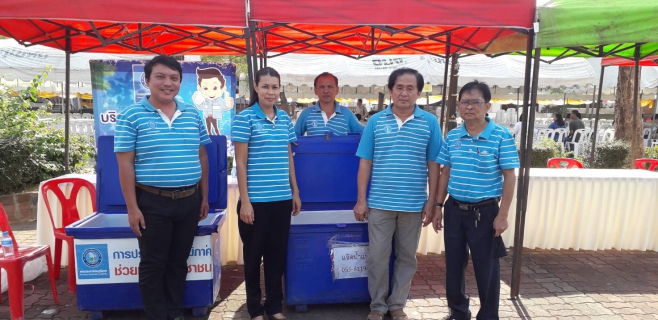 ไฟล์แนบ การประปาส่วนภูมิภาคสาขาสุโขทัย ร่วมแจกน้ำดื่มในพิธีมอบเสื้อยืดพระราชทาน กิจกรรม "Bike อุ่นไอรัก" ของจังหวัดสุโขทัย วันที่ 1 - 2  ธันวาคม  2561 ณ ศาลากลางจังหวัดสุโขทัย จำนวน 1500 ขวด