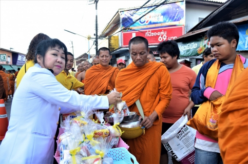 ไฟล์แนบ กปภ.สาขาขลุง ร่วมกิจกรรมเนื่องในโอกาสวันเฉลิมพระชนมพรรษาพระบาทสมเด็จพระปรมินทรมหาภูมิพลอดุยเดช บรมนาถบพิตร วันชาติ และวันพ่อแห่งชาติ ประจำปี 2561 