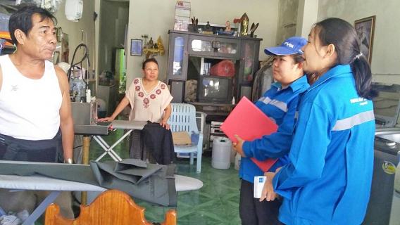 ไฟล์แนบ กปภ.สาขาอุบลราชธานี จัดกิจกรรม โครงการเติมใจให้กัน (HOME CARE) ครั้งที่ 1/2562