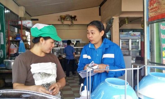 ไฟล์แนบ กปภ.สาขาอุบลราชธานี จัดกิจกรรม โครงการเติมใจให้กัน (HOME CARE) ครั้งที่ 1/2562