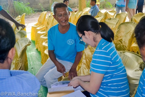 ไฟล์แนบ ประปาบ้านฉางมอบมาตรวัดน้ำ ฟรีค่าใช้จ่าย โครงการบ้านกาชาดเฉลิมพระเกียรติ ๒๕๖๑