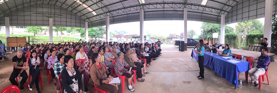 ไฟล์แนบ การประปาส่วนภูมิภาคสาขาเชียงราย ออกกิจกรรมเติมใจให้กัน ครั้งที่ 2/2562 ในวันอาทิตย์ที่ 9 ธันวาคม 2561 ณ บ้านหนองด่าน ม.1 ต.รอบเวียง อ.เมือง จ.เชียงราย