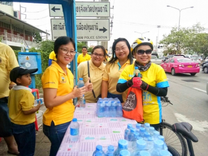 ไฟล์แนบ กปภ.สาขาปทุมธานี ร่วมกับ กปภ.สาขาธัญบุรี และ กปภ.สาขาคลองหลวง ร่วมปั่นจักรยานและให้บริการน้ำดื่มประชาชน ในกิจกรรม Bike อุ่นไอรัก