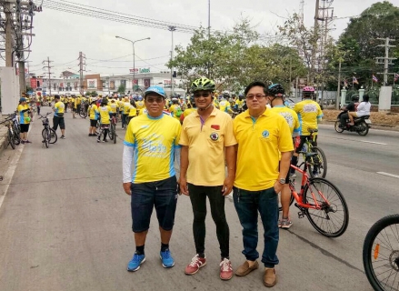 ไฟล์แนบ กปภ.สาขาปทุมธานี ร่วมกับ กปภ.สาขาธัญบุรี และ กปภ.สาขาคลองหลวง ร่วมปั่นจักรยานและให้บริการน้ำดื่มประชาชน ในกิจกรรม Bike อุ่นไอรัก