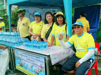 ไฟล์แนบ กปภ.สาขาปทุมธานี ร่วมกับ กปภ.สาขาธัญบุรี และ กปภ.สาขาคลองหลวง ร่วมปั่นจักรยานและให้บริการน้ำดื่มประชาชน ในกิจกรรม Bike อุ่นไอรัก