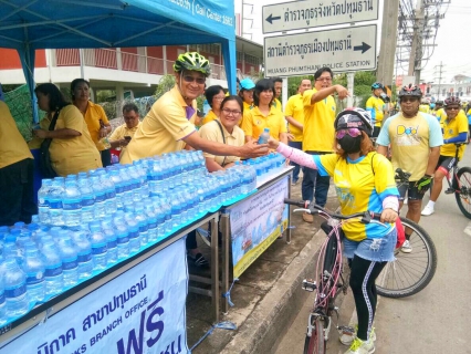 ไฟล์แนบ กปภ.สาขาปทุมธานี ร่วมกับ กปภ.สาขาธัญบุรี และ กปภ.สาขาคลองหลวง ร่วมปั่นจักรยานและให้บริการน้ำดื่มประชาชน ในกิจกรรม Bike อุ่นไอรัก