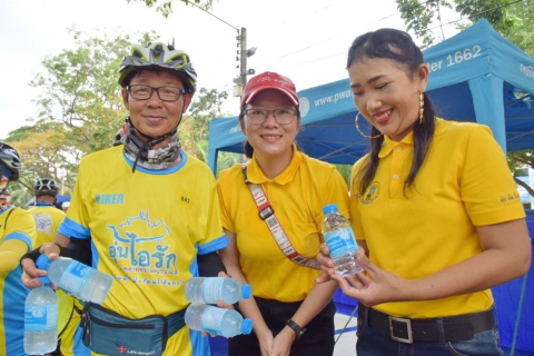 ไฟล์แนบ กปภ.สาขาระยอง ให้บริการน้ำดื่ม กิจกรรม Bike อุ่นไอรัก
