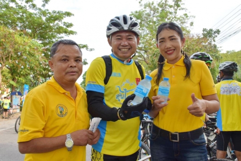 ไฟล์แนบ กปภ.สาขาระยอง ให้บริการน้ำดื่ม กิจกรรม Bike อุ่นไอรัก