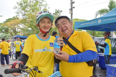 ไฟล์แนบ กปภ.สาขาระยอง ให้บริการน้ำดื่ม กิจกรรม Bike อุ่นไอรัก