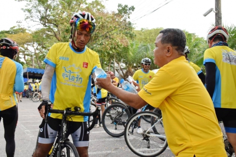 ไฟล์แนบ กปภ.สาขาระยอง ให้บริการน้ำดื่ม กิจกรรม Bike อุ่นไอรัก