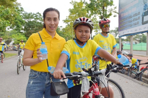 ไฟล์แนบ กปภ.สาขาระยอง ให้บริการน้ำดื่ม กิจกรรม Bike อุ่นไอรัก