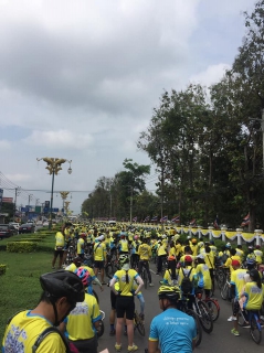 ไฟล์แนบ กปภ.สาขากาญจนบุรี  ได้เข้าร่วมปั่นจักรยานในกิจกรรม Bike อุ่นไอรัก
