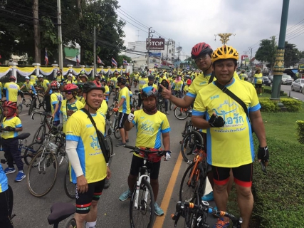 ไฟล์แนบ กปภ.สาขากาญจนบุรี  ได้เข้าร่วมปั่นจักรยานในกิจกรรม Bike อุ่นไอรัก