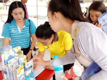ไฟล์แนบ นายสมชาย  ตันฑุลวาณิช  ผู้จัดการการประปาส่วนภูมิภาคสาขาบางปะกงพร้อมด้วยพนักงาน         ร่วมจัดกิจกรรมน้ำดื่มแจกฟรี...ในโครงการอำเภอยิ้ม...เคลื่อนที่ครั้งที่ 2/2562   ณ วัดบางสมัคร  ต.บางสมัคร อ.บางปะกง จ.ฉะเชิงเทรา