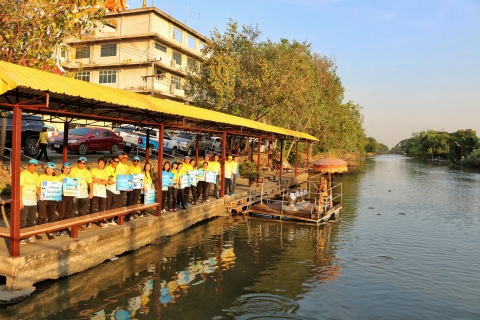 ไฟล์แนบ กปภ.สาขาปทุมธานี ร่วมกิจกรรมจิตอาสา เดินรณรงค์ คน รัก คลอง...ไม่ทิ้ง ไม่เท ทุ่มทำความดี จังหวัดปทุมธานี
