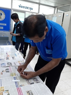 ไฟล์แนบ กปภ.สาขาสุพรรณบุรี ร่วมกับศูนย์อำนวยการป้องกันและปราบปรามยาเสพติดจังหวัดสุพรรณบุรี (ศอ.ปส.จ.สพ.) ดำเนินการตาม โครงการสุพรรณบุรีสีขาวปลอดยาเสพติด ประจำปี 2562 โดยดำเนินการตรวจปัสสาวะเพื่อหาสารเสพติดพนักงานและลูกจ้างทุกคนในสังกัดกปภ.สาขาสุพรรณบุรี ตามแนวทาง Suphanburi Model เพื่อทำให้เป็นจังหวัดสุพรรณบุรีสีขาว ปลอดยาเสพติดอย่างยั่งยืน ซึ่งหลังจากการตรวจปัสสาวะพบว่ากปภ.สาขาสุพรรณบุรีไม่พบผู้ติดสารเสพติ