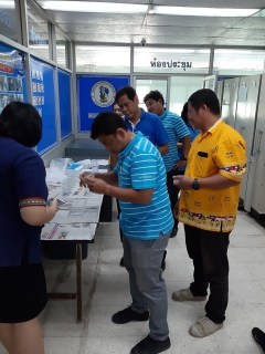 ไฟล์แนบ กปภ.สาขาสุพรรณบุรี ร่วมกับศูนย์อำนวยการป้องกันและปราบปรามยาเสพติดจังหวัดสุพรรณบุรี (ศอ.ปส.จ.สพ.) ดำเนินการตาม โครงการสุพรรณบุรีสีขาวปลอดยาเสพติด ประจำปี 2562 โดยดำเนินการตรวจปัสสาวะเพื่อหาสารเสพติดพนักงานและลูกจ้างทุกคนในสังกัดกปภ.สาขาสุพรรณบุรี ตามแนวทาง Suphanburi Model เพื่อทำให้เป็นจังหวัดสุพรรณบุรีสีขาว ปลอดยาเสพติดอย่างยั่งยืน ซึ่งหลังจากการตรวจปัสสาวะพบว่ากปภ.สาขาสุพรรณบุรีไม่พบผู้ติดสารเสพติ