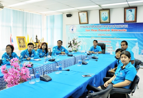 ไฟล์แนบ กปภ.สาขาปทุมธานี เข้าศึกษาดูงานศูนย์ราชการสะดวก GECC ณ  กปภ.สาขาสมุทรสงคราม และ กปภ.สาขาสามพราน 