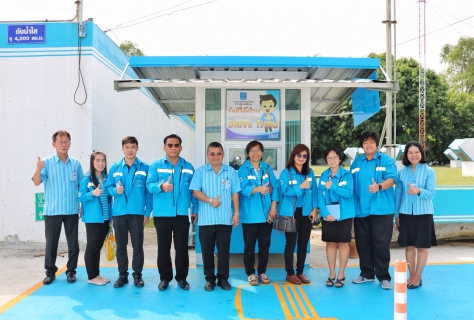 ไฟล์แนบ กปภ.สาขาปทุมธานี เข้าศึกษาดูงานศูนย์ราชการสะดวก GECC ณ  กปภ.สาขาสมุทรสงคราม และ กปภ.สาขาสามพราน 