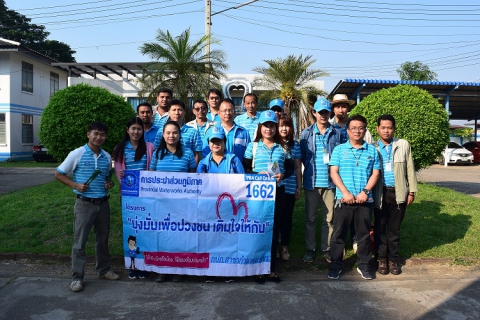 ไฟล์แนบ กปภ.สาขากำแพงเพชร ออกหน่วยเติมใจให้กัน ครั้งที่ 1/2562 พร้อมออกสำรวจปัญหาการใช้น้ำและความพึงพอใจในการให้บริการเพื่อนำมาปรับปรุงการให้บริการของหน่วยงานต่อไป 
